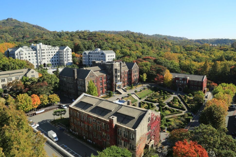 Yonsei University - rasmi 2